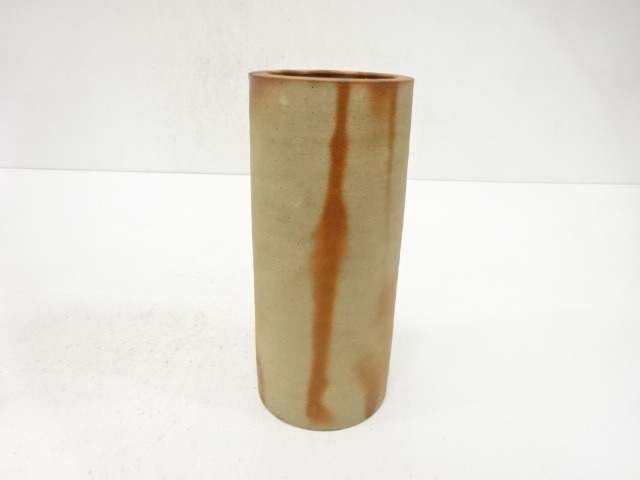  備前焼　備州窯造　緋襷　花入